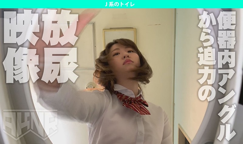 J系のトイレのサムネイル画像