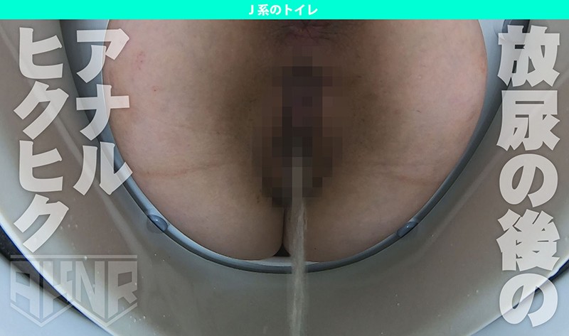 J系のトイレのサムネイル画像