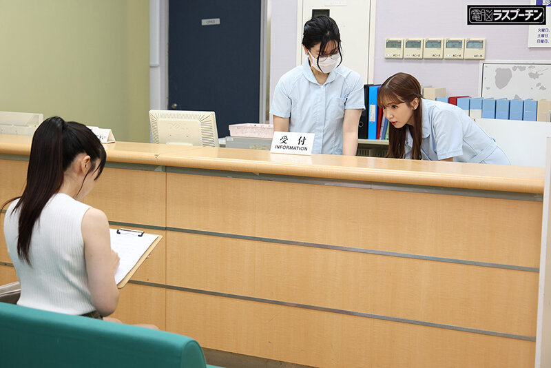 変態レズ歯科医にとんでもないベロ責めで口内開発されイキまくる敏感女 2 皆月ひかる 友田彩也香のサムネイル画像