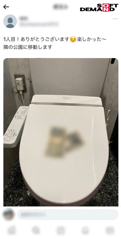 【注意喚起】SNSで男を募集し、公共のトイレで無許可ピンサロするち●ぽ大好きむっつり地味OLを私人逮捕＆実力行使のサムネイル画像