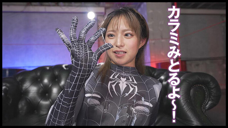 『IKUNA＃13.0』渚みつきvs皆月ひかる 全セクシー界GAMANKO最嬌対決 統一メスガキビッチ級「最嬌」頂上決戦！ いつもイキ潮まくるAVスター競演＜イキガマン狂い＞絶頂決戦『IKUNA』シーズン4！イキガマンの果てに手にする絶頂は恍惚か！失神か！失禁か！最高の絶頂女王は誰…のサムネイル画像