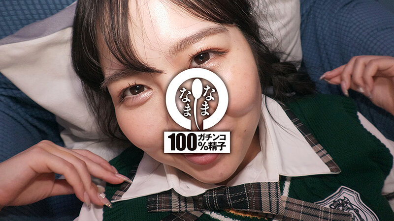 元アイドルが奇跡の13発 はじめての真正中出し解禁 本城はなのサムネイル画像