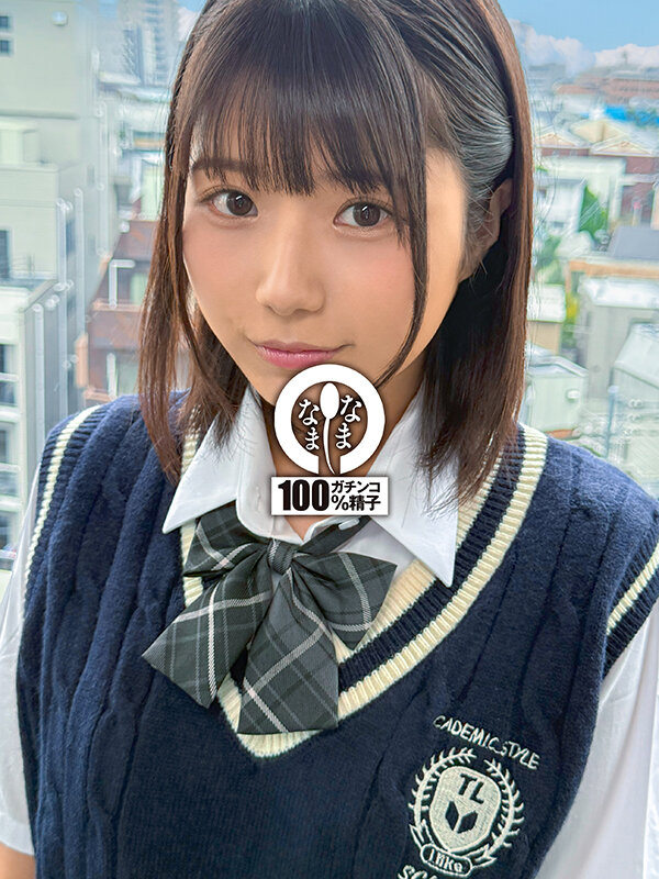 ボーイッシュ制服娘に種付け 元気に大量真正中出し15発 市川りくのサムネイル画像