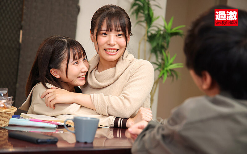こたつの中で彼氏の妹に媚薬手マンでイカされた快感が忘れられず追い媚薬をねだるキメレズ狂い女のサムネイル画像