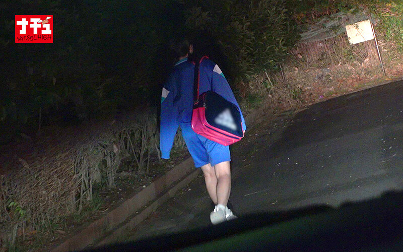 美少女捕獲アへとろ肉便器2 ターゲット:お漏らし地味子のサムネイル画像
