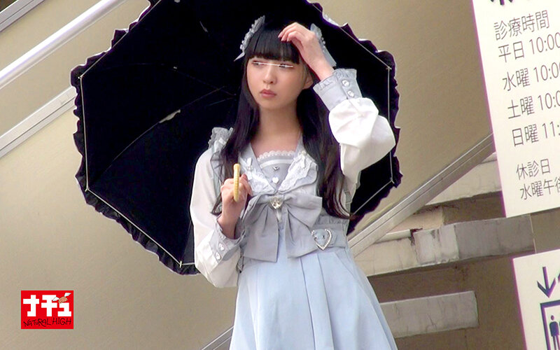 アヘ顔するまでイキ潰す地雷系女子中出し羞恥3 水色天使ちゃんのサムネイル画像