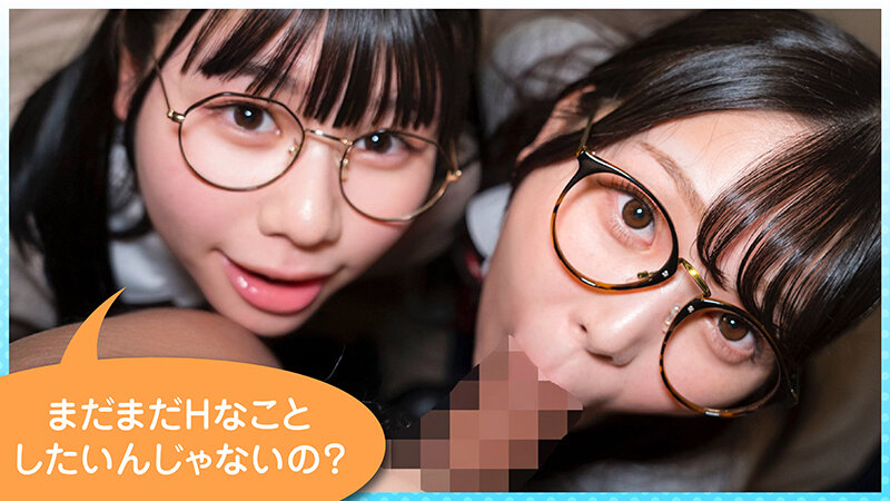 魅惑のラッキーハーレム！W小悪魔美少女逆3P せいら＆りょうのサムネイル画像