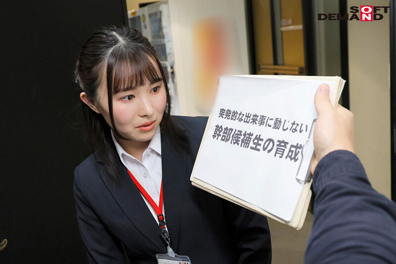 SOD女子社員 絶頂！イキまくり会社説明会 2023再開！ 就活生来社説明会 情熱と感度が過去イチと噂の生真面目系チーフ候補生3名を緊急抜擢！痙攣数134回！！総イキ潮量69mlながらも弊社の魅力を伝えきる！のサムネイル画像