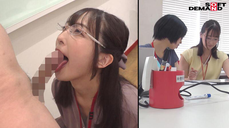 第5回フェラチオシンデレラ選手権 しゃぶる！SOD女子社員 AV会社で働く令和OL34名の本気ノーハンド肉棒口淫（オーラルセックス） フェラ＆仕事姿2画面ギャップ見比べ部門 初々しい新入社員研修部門のサムネイル画像