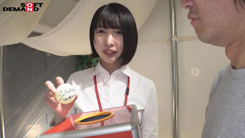 SOD女子社員 ハダカになるより恥ずかしい！脱ぎキャンBOX野球拳 新入社員研修11名のサムネイル画像