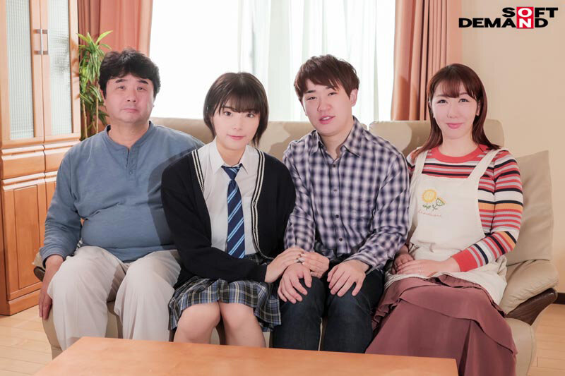 ボーイッシュな妹が最近やたらスカートを履くようになったのは、兄の僕とSEXしていることを隠すためで… 神代いつかのサムネイル画像