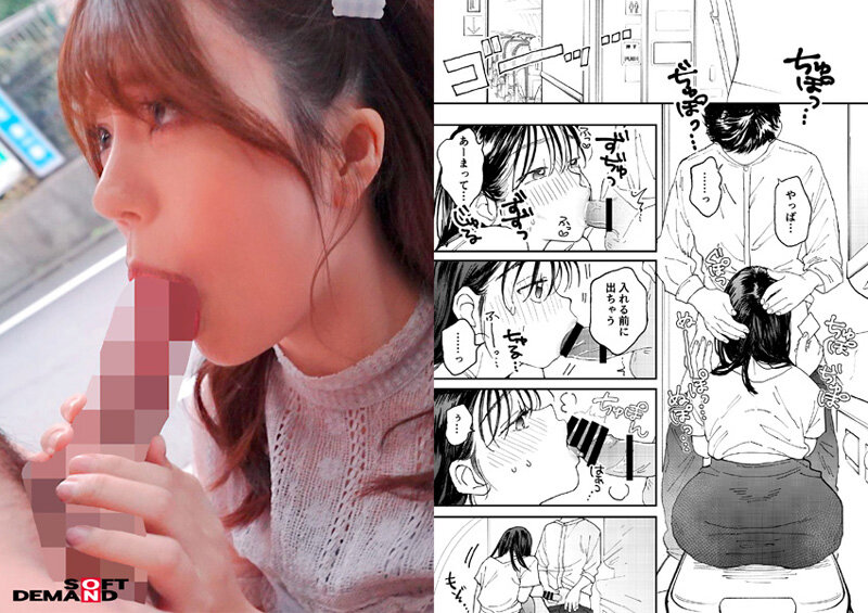 マジックミラー号 声優の卵限定 エロアニメオーディション！もっと心込めてっ！もっとリアルにっ！！エッチなセリフで疼いたおマ●コをクチュクチュいじくりたおす。のサムネイル画像