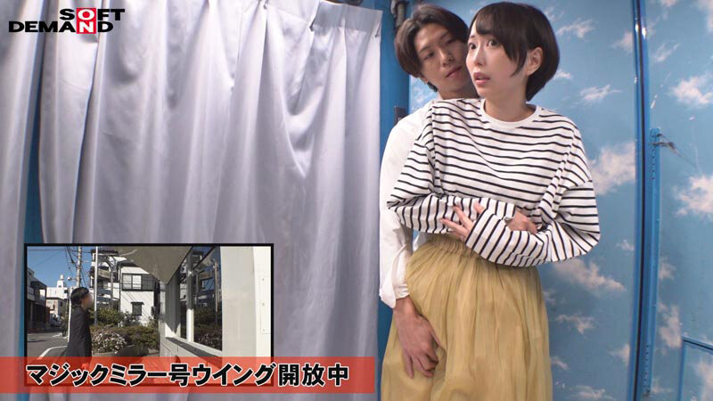 マジックミラー号 服着たままでいいのでマッサージさせてくれませんか！？と声をかけ巷で話題のクイックマッサージを初体験！愛する旦那とはミラー越し30cmの状況で声を我慢すればするほど感じちゃう…本物人妻が我慢できずにスカートの中で不倫SEXのサムネイル画像