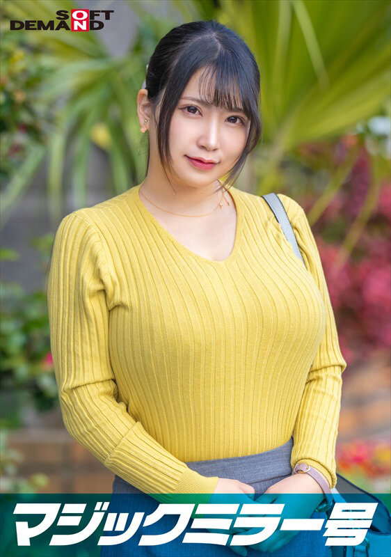 【30歳以上の美脚OL限定】「黒パンストのモニター調査」と称してぬるぬるローション素股耐久テスト！…のはずが、破けた隙間からぬぷっと生挿入！無許可中出し！【まりな編】のサムネイル画像