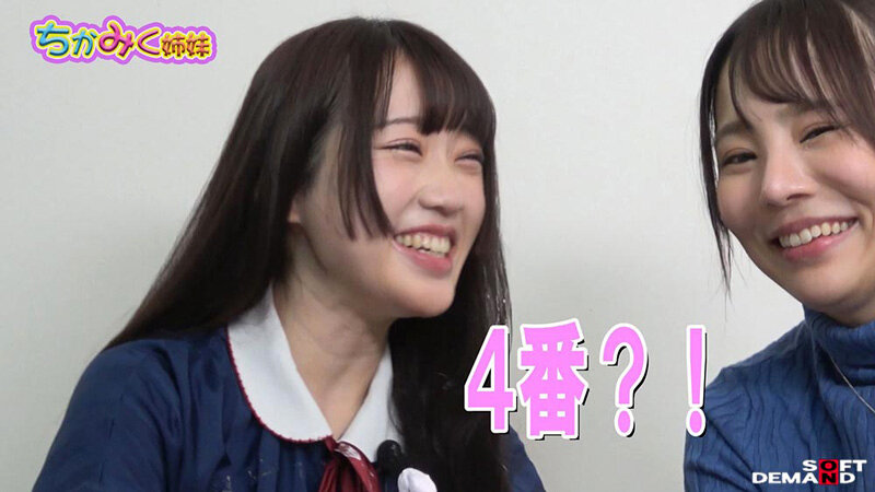 ペニスしゃぶりまくりASMR！ おち〇ぽモッパン！！ ＃よく張りグルメ女子3名収録 ＃モッパン ＃mukbang ＃高級食材ち〇ぽ ＃食ザーメン ＃ごっくん ＃Japanese ＃大食い ＃ちんテロ ＃大胃王＃美人姉妹 ＃知育ち〇ぽのサムネイル画像