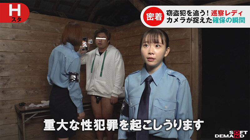 巡察レディのお仕事～女湯更衣室パンティ窃盗少年更生精子回収編～のサムネイル画像