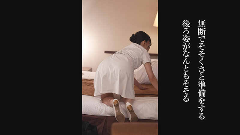 出張先でマッサージを呼んだら耳が聴こえない綺麗なお姉さんが来たので拝み倒したら筆談で最後まで出来た話 天宮かすみのサムネイル画像