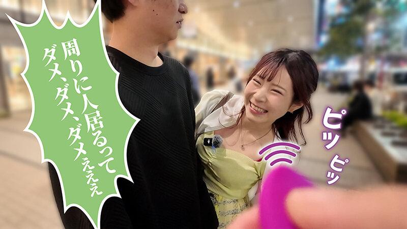 賞金目指してDokiDoki AUTO街っくリモバイデート3 えなち 沙月恵奈のサムネイル画像