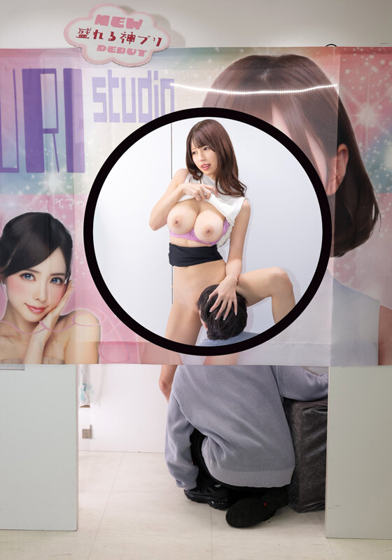 エロプリチャレンジ プリクラの中でこっそりエッチな写真撮ってきて！のサムネイル画像