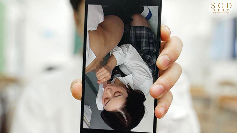 僕たちイジメられっ子の陰キャはこの調子に乗ったヤンキーギャルを逆襲レ×プします。 MINAMOのサムネイル画像