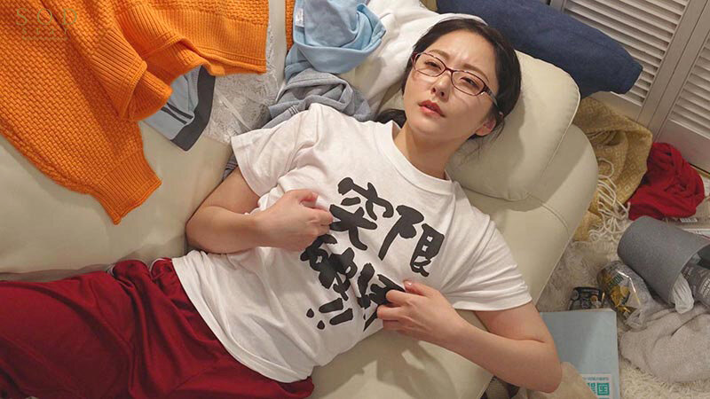 未だ大学生活を夢見るチクニ―中毒の5浪ちゃん！乳首をイジイジしないと勉強が捗らない生徒を受け持った家庭教師の僕は、受験勉強と並行して性のお手伝いもさせられて困っています。 青空ひかり（24）のサムネイル画像
