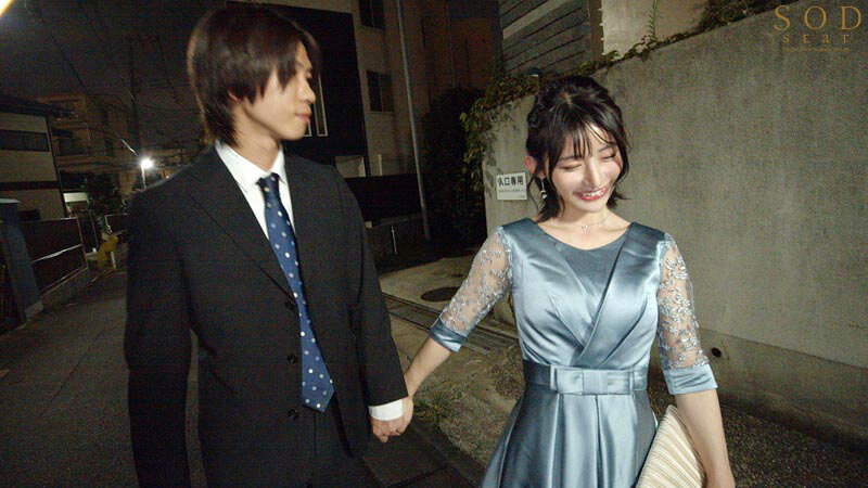 成人式マジックで大人の階段を駆け上った夜。元陰キャな僕たちは同窓会を抜け出し、朝まで何度も何度もSEXした。宮島めいのサムネイル画像