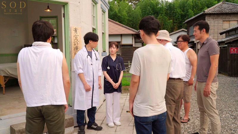 限界集落に赴任した看護師は性欲異常な島民の子種を毎日子宮で受胎している。 青空ひかりのサムネイル画像