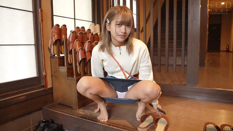 いいなり温泉旅行 星乃莉子のサムネイル画像