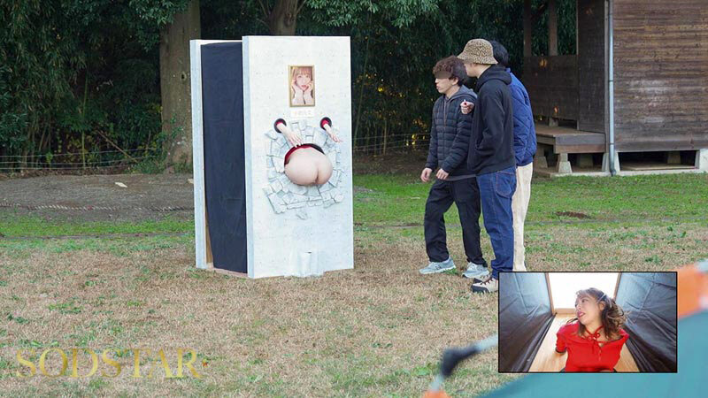 前代未聞！小倉由菜の壁尻パネルを出張レンタル！暴走する精子満タン男たちのザーメンを膣で受け止め白濁マン汁まみれでガクイキする二日間に密着！のサムネイル画像
