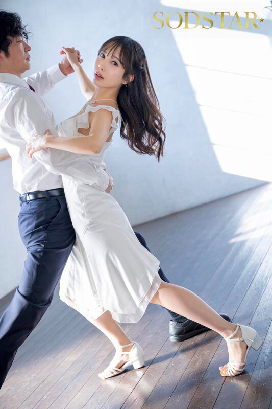 Shall we キメセク？社交ダンス講師が生徒である妻子持ち中年サラリーマンと不倫SEXグミにハマる 小湊よつ葉のサムネイル画像