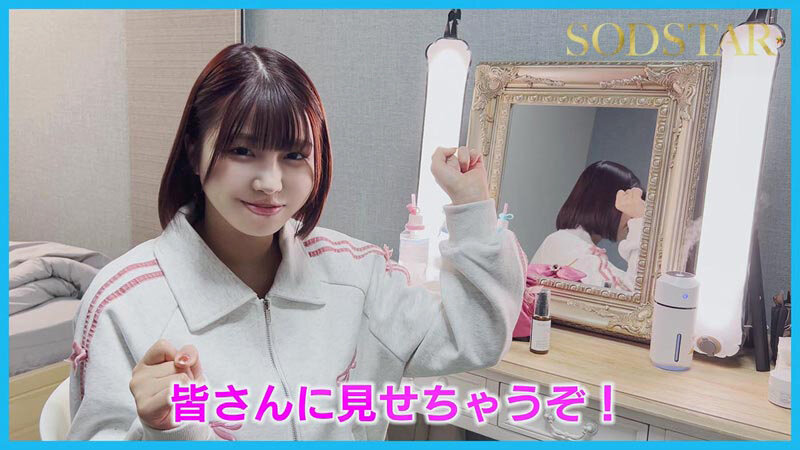 祝7周年！ハメ潮無限噴射 本物精子10顔射大乱交SPECIAL！！ノンストップFUCKでイカされ続けてずぶ濡れ大大大絶頂！！！ 唯井まひろ【特典映像収録版】のサムネイル画像