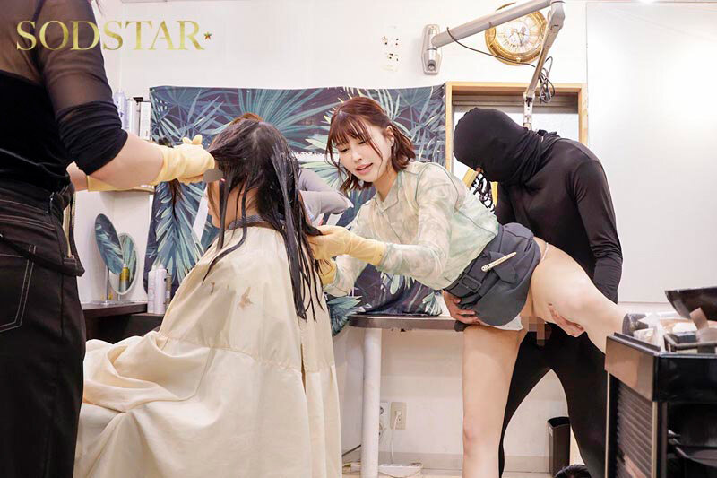 SODSTAR×SENZ-セックスが溶け込んでいる日常- 常に性交美容室 表●道人気店 小倉由菜×唯井まひろのサムネイル画像