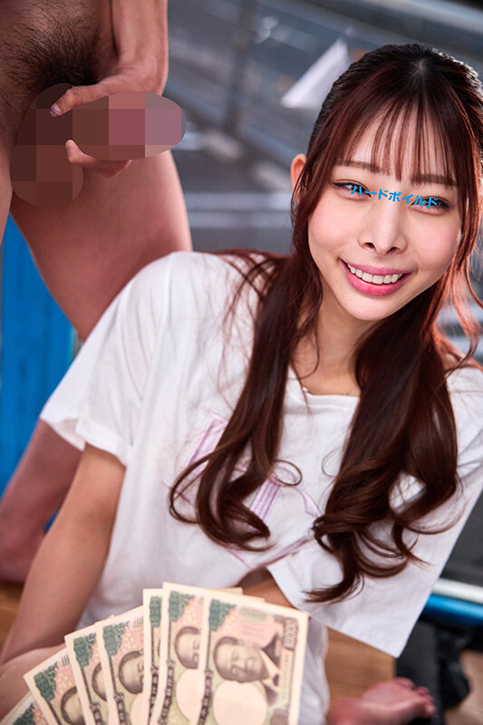 マジックミラー号ハードボイルド ゆるふわ系カーディガンコーデJDが挑戦するごくぶっとディルドひっこ抜きゲーム！ 床から生えた偽チ〇ポをキツマンで挟み下品すぎるガニ股で踏ん張りオーエス！のサムネイル画像
