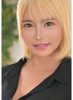 おほぉ エロインスタ女子メス堕ち指導 月妃さらのサムネイル画像