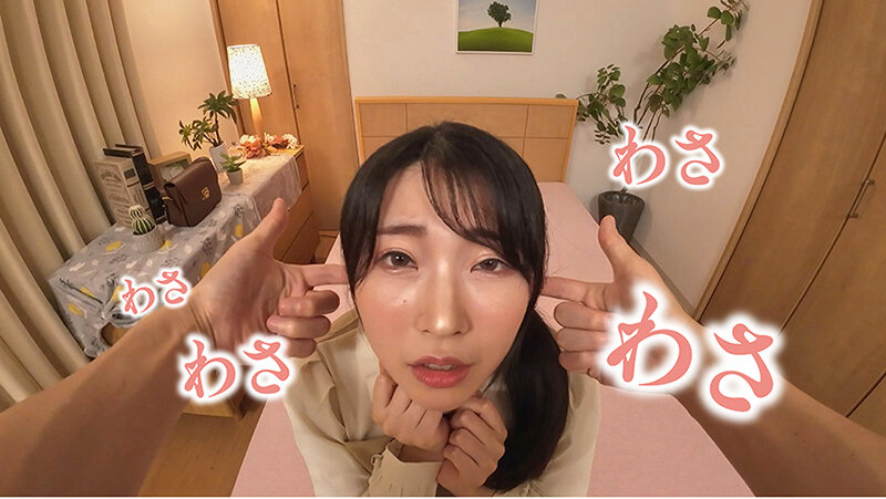 おほぉ チョロい若妻のおほ咆哮 皆月ひかるのサムネイル画像