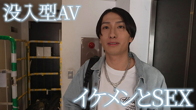 お前だけの俺 マツケン 二宮和香のサムネイル画像