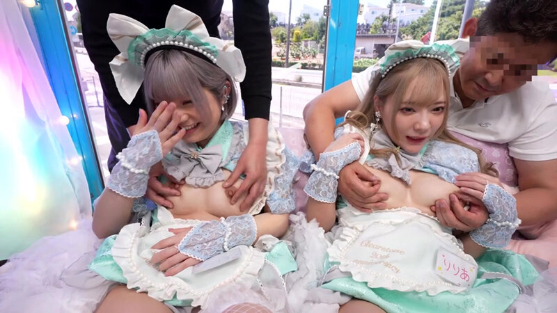 顔を見るたびにお酒をおねだりしてくる客待ち系コンカフェ娘の乳首をこねくり回して「もう、おチ〇ポさん挿れて！」ってゆわせてヤル！全員妊娠かくてい中出し！～りりあ・ありすちゃん編～のサムネイル画像