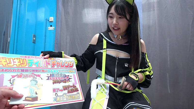 野撮でナンパした仲良し同士のコスプレイヤーが挑戦する 先イキディルドチャレンジ！友達より先に潮を吹けたら賞金5万円、 負けたら即ハメ中出し！気を抜いたら奥までズブ挿りしてくる 絶倫ディルドーに発情腰振りが止められない！マジックミラー号…サキVSキュアプリヤ編～のサムネイル画像