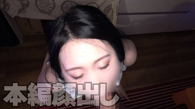 隣の人妻撮って出す。Gカップ美爆乳濡れ過ぎる潮吹き妻のサムネイル画像