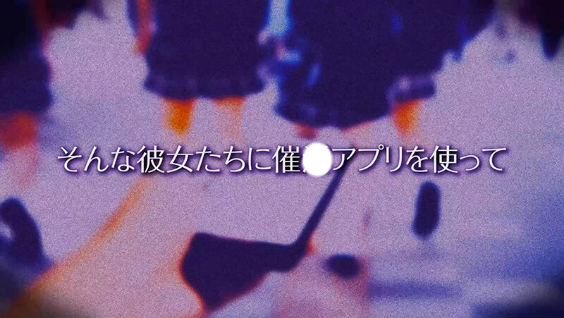 【逆にヒーヒー言わされた】闇病み家出ちゃんの恩返し ＃円井萌華＃POV特化＃ゴーグルなしでもVR気分【POV】家出中の闇病みちゃんに家に上がり込まれて恩返しとか言って金玉空っぽになるまで滅茶苦茶SEXされたのサムネイル画像