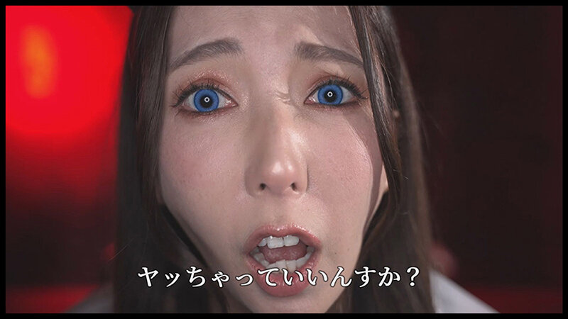 『IKUNA！控室にて…』イキ貯め放題ガマントレーニング！おチ●ポなんかに絶対負けないッ！→即負けます 波多野結衣のサムネイル画像