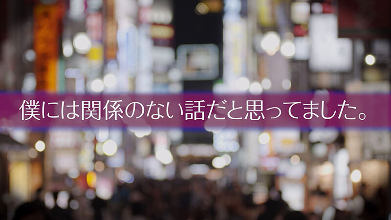 【逆にヒーヒー言わされた】闇病み家出ちゃんの恩返し ＃涼花くるみ＃POV特化＃ゴーグルなしでもVR気分【POV】家出中の闇病みちゃんに家に上がり込まれて恩返しとか言って金玉空っぽになるまで滅茶苦茶SEXされたのサムネイル画像