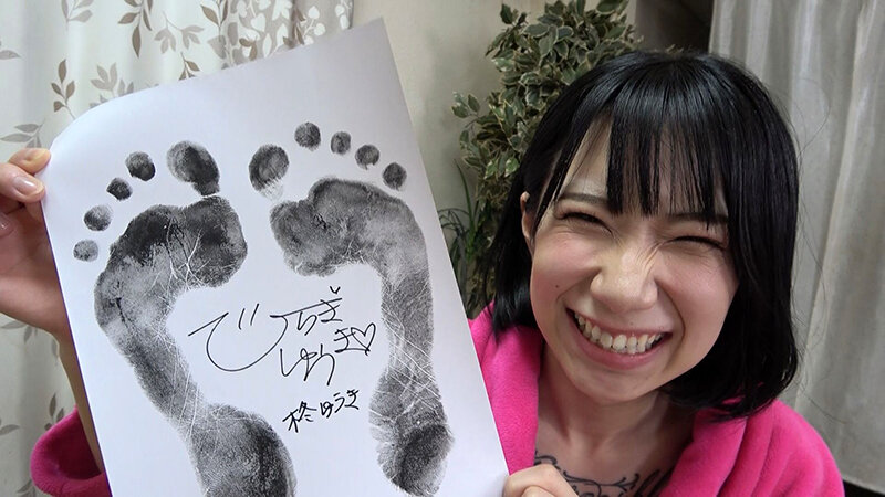 美女の足裏をふやけるまで舐めたい！ 柊ゆうきのサムネイル画像