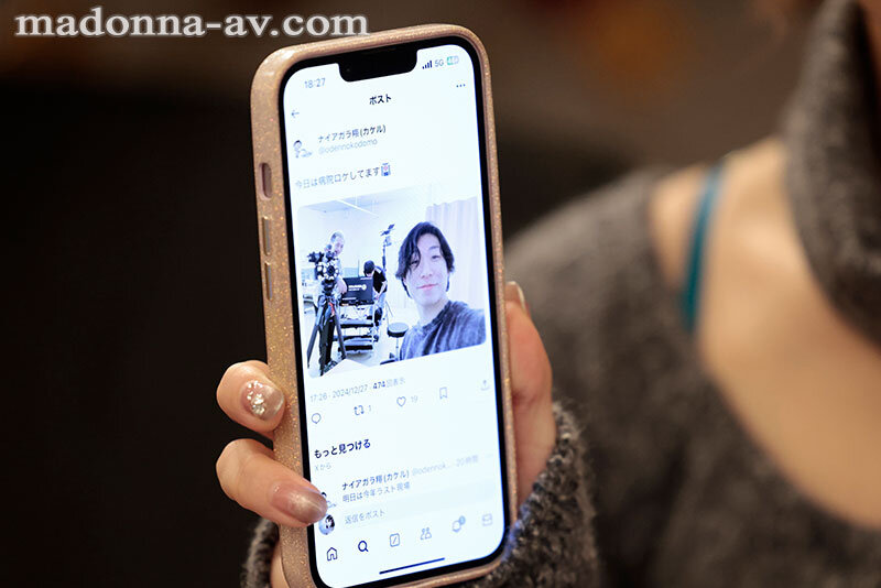 小島みなみアチージョに初降臨！！ 男優くんのSNS押しかけ張り込み逆ナンパ ～こじみなの熟した凄テク全部見せてあげるSPECIAL～のサムネイル画像