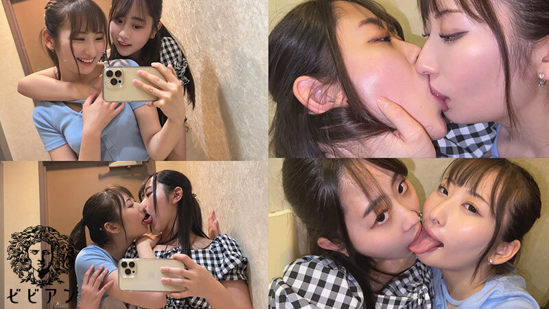 レズビアン裏垢女子プライベートハメ撮り流出映像 個人撮影・大学生・カップル・地雷・マッチアプリ・SNSのサムネイル画像