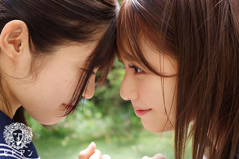 レズ解禁 八森わか菜 期間限定のレズカップル生活 ずっと一緒に居ようねと約束したあの日からのサムネイル画像