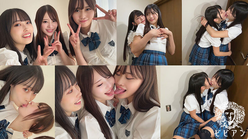 美しい汗を流す女の子がレズセックスに没頭する乱交遠征1泊2日【流出映像】●●●●LAB所属アイドル（仮）2025年デビュー前合宿のサムネイル画像