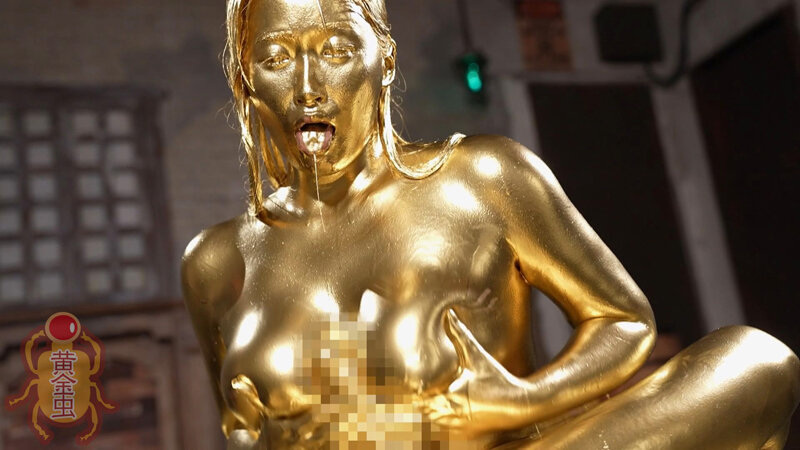金粉大全集 四巻 12人150分スペシャル エロく輝きまくる奇跡の女優たち！のサムネイル画像
