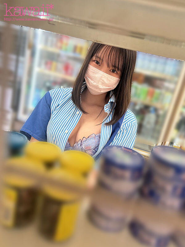 キワドい投稿で裏アカ炎上 エロいコンビニ店員 @Fuu-chan AVデビューのサムネイル画像