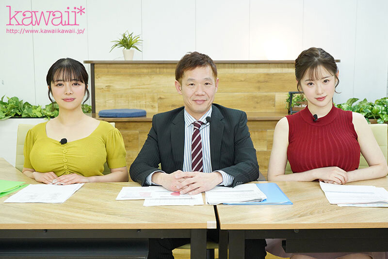 日本女子アナ界で最も乳がデカい超乳Hcup×Jcup美少女系枕キャスターの、デカパイハーレム献上。 丸最レア 羽月乃蒼のサムネイル画像